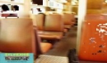 rer